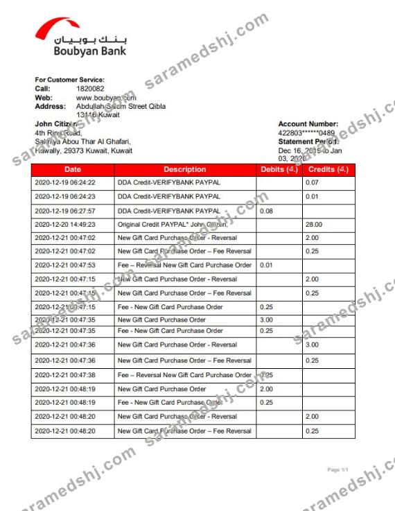 Kuwait Boubyan bank proof of address statement template in Word and PDF format
